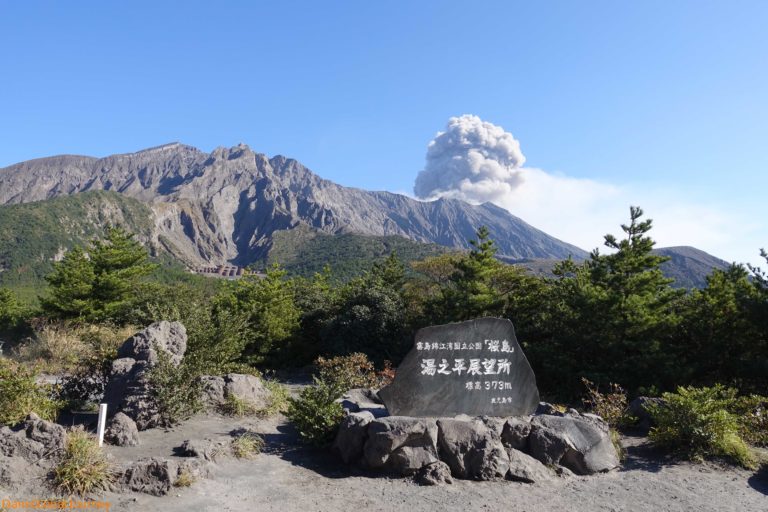 active volcano from Yunohira Observatory