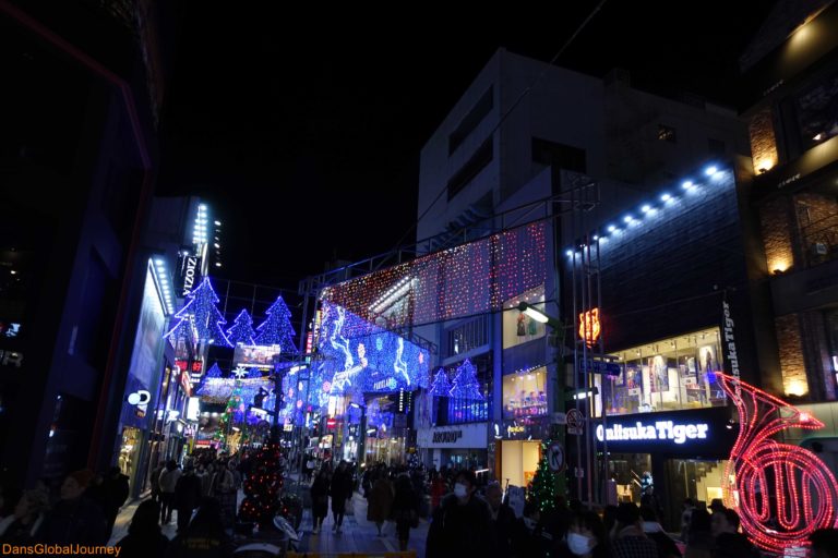 Christmas decorations in Busan